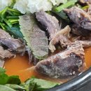 가산흑염소 이미지