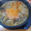 소주고개농장 이미지