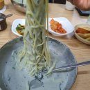 울산할매식당