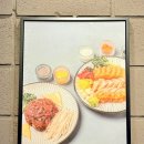 육회바른연어 평촌점 이미지