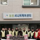 개봉3동자치회관 이미지