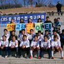 서울FC마르티스 (Martyrs Football Club) 창단의 배경과 취지- 2011시즌 선수단 임원진 필독 이미지