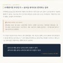세계로 노래연습장 | 안양CC 안양컨트리클럽 연습장 트랙맨 레슨 후기｜오승민 투어프로님과 과학적으로 스윙 점검한 날