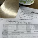 다솔컴퓨터 이미지