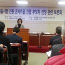 나남