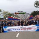 자매여행사 - 화성시 조암서로22번길 21 | 자매여행사