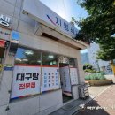 지영식당 이미지