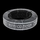 명진전기 쇼핑하우