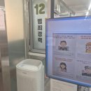 남부경찰서 건너 | 수원 영통경찰서(성범죄 경력조회), 원천동 주민센터 이용후기