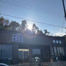 관포 | 거제 장목면 카페 '비건카페' <관포60> 비건브런치 &amp; 회도 같이!<덕양수산> 내돈내산 솔직후기