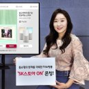 TV홈쇼핑매장 이미지