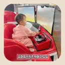 슈퍼윙스 키즈카페 안양점 이미지