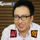 목스녹스 이미지