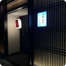 사카바 신카와 이미지