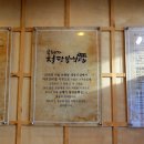 호구포역 이미지