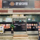 라까사델솔 티스토리