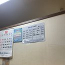 해랑정더덕밥 | 대구 동촌역 근처 한정식 맛집🤍 더덕구이가 맛있는 ‘해랑정 더덕밥’