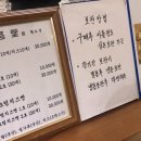 황오당 이미지