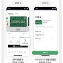 에스씨케이(주)