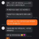 디저트봉싯 | 🌧️ 비온다