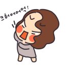 동호인력 이미지