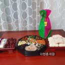 대현혼례원 이미지