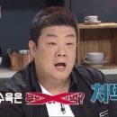 금용각 이미지