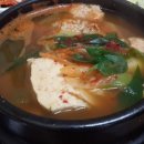 송정동태 이미지