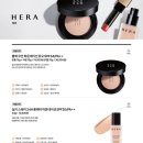 뷰티 나나 화장품 이미지