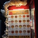 공덕 대흥 마포 타코야끼맛집 타코빽 포장후기