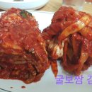 별난족발