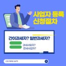 굿바이브행정사사무소 네이버블로그
