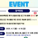 한국상담대학원대학교 이미지