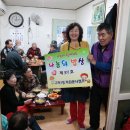 오금 경로당 이미지