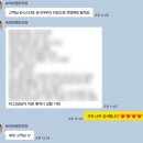 [돌잔치 준비] 2. 헤어 메이크업 예약하기 (송류교아트레, 브러쉬앤꼬리빗, 시선, 리에 등등)