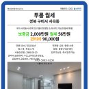 상사동로-5 이미지