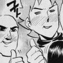 일점영안경원 이미지