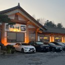 아산 탕정 소고기 맛집 한우가좋은날 단체 회식하고 온 후기