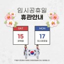 북문태권도 이미지