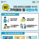 조곡부인경로당 이미지