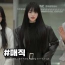 김지원미용실 | [공지] 파주 운정미용실 박승철헤어스투디오 운정해오름점 여신머리 추천 ✨ 여신머리전문 슬임디자이너