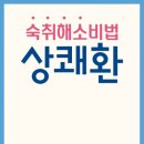 시우컴퍼니 이미지