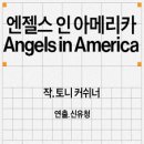 페레스트로이카 이미지