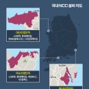 (주)유화글로벌 이미지