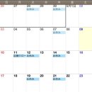 시미용실 네이버블로그