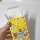 빈티지포유 효소에바나나 맛있는 효소추천