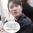 오사카 오지상 치즈케이크 이미지