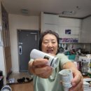 바이오포톤S테라피