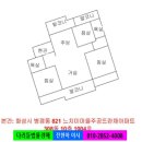 중고마을 이미지