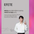 주식회사 에이치엘건설 이미지